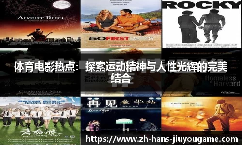 九游娱乐平台