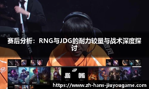 九游娱乐登录入口