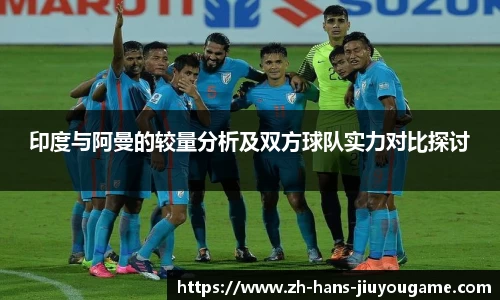 九游娱乐平台
